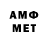 БУТИРАТ жидкий экстази Artsiom Kamovich