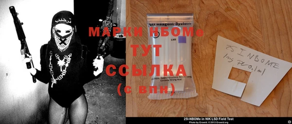 гашиш Беломорск