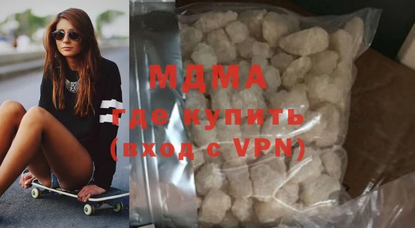 сатива Белоозёрский