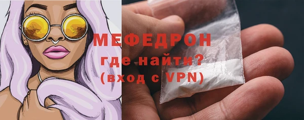гашиш Беломорск