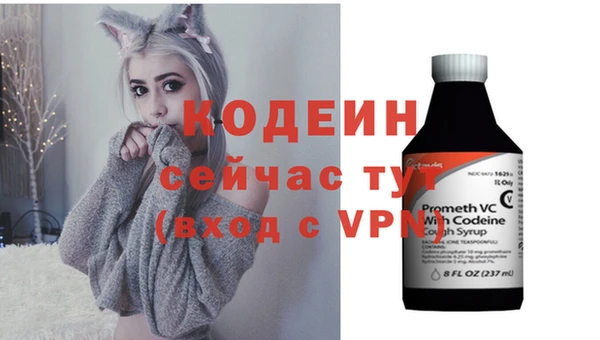 mdpv Белокуриха