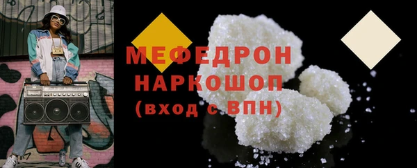 гашиш Беломорск