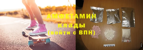 mdpv Белокуриха