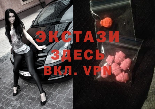 гашиш Беломорск