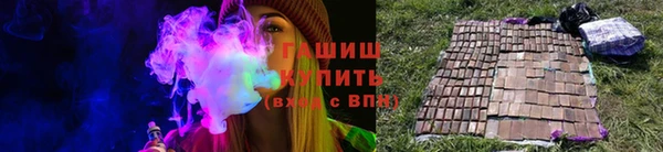 mdpv Белокуриха