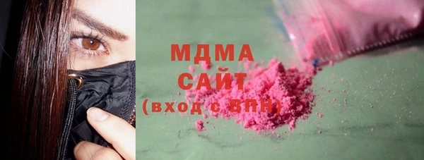 сатива Белоозёрский
