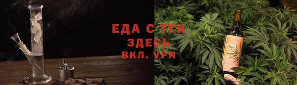 гашиш Беломорск