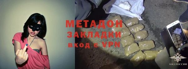 гашиш Беломорск