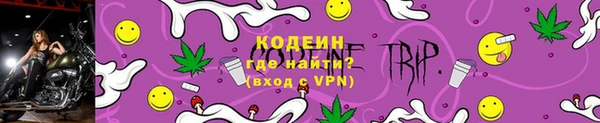 mdpv Белокуриха