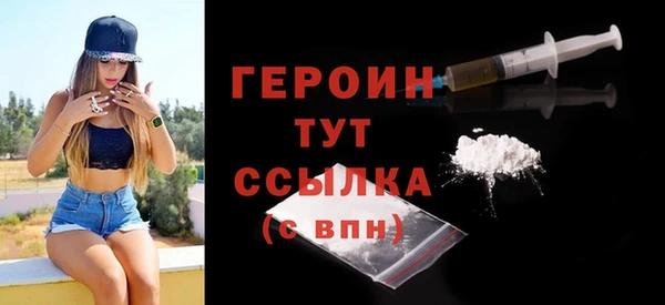 гашиш Беломорск
