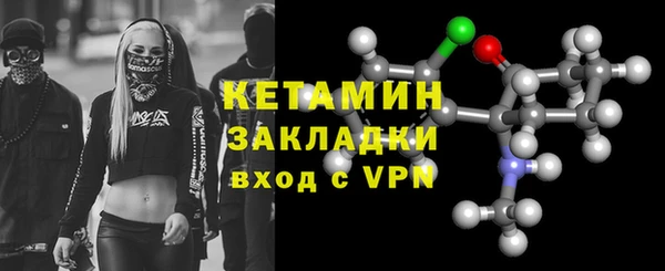 гашиш Беломорск