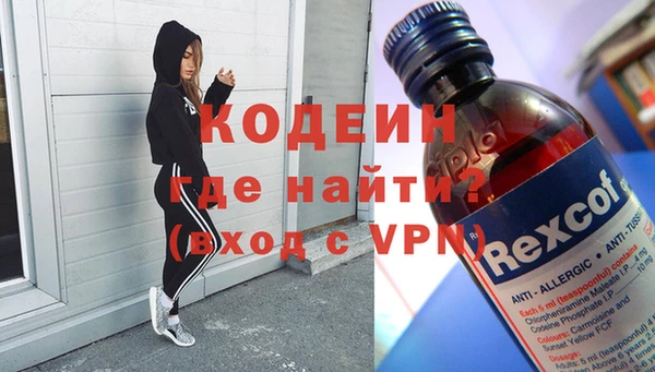 mdpv Белокуриха