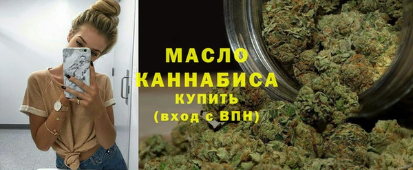 гашиш Беломорск