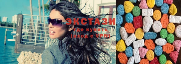 сатива Белоозёрский
