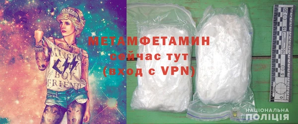 гашиш Беломорск