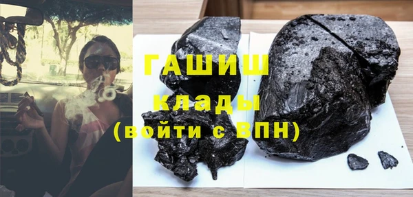 сатива Белоозёрский