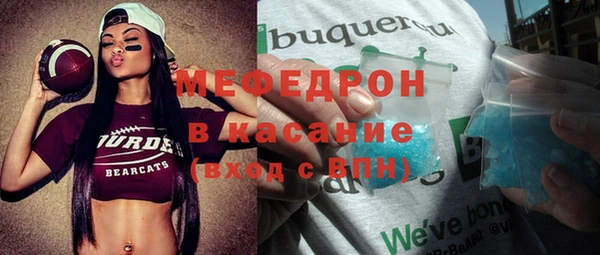 гашиш Беломорск