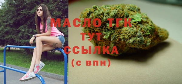 сатива Белоозёрский