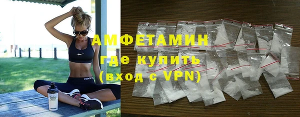 сатива Белоозёрский