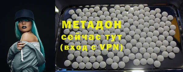 mdpv Белокуриха