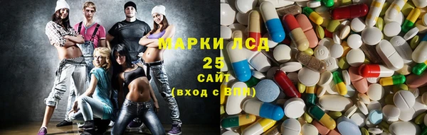 гашиш Беломорск