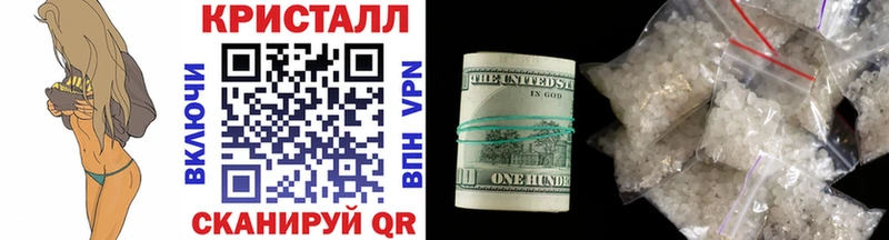 Метамфетамин мет  магазин    Бугульма 