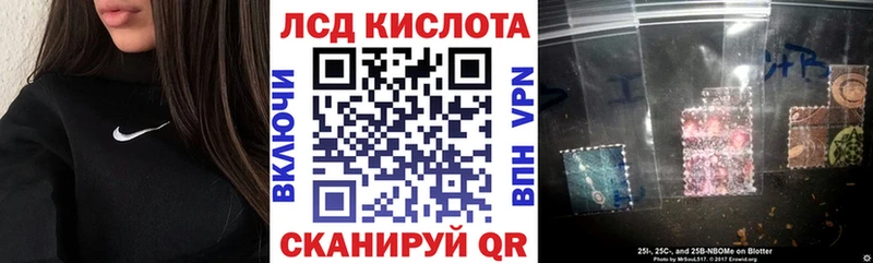 даркнет сайт  Бугульма  Марки N-bome 1500мкг 