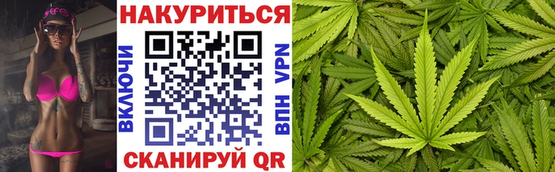 купить наркотики цена  Бугульма  blacksprut ТОР  Каннабис Amnesia 